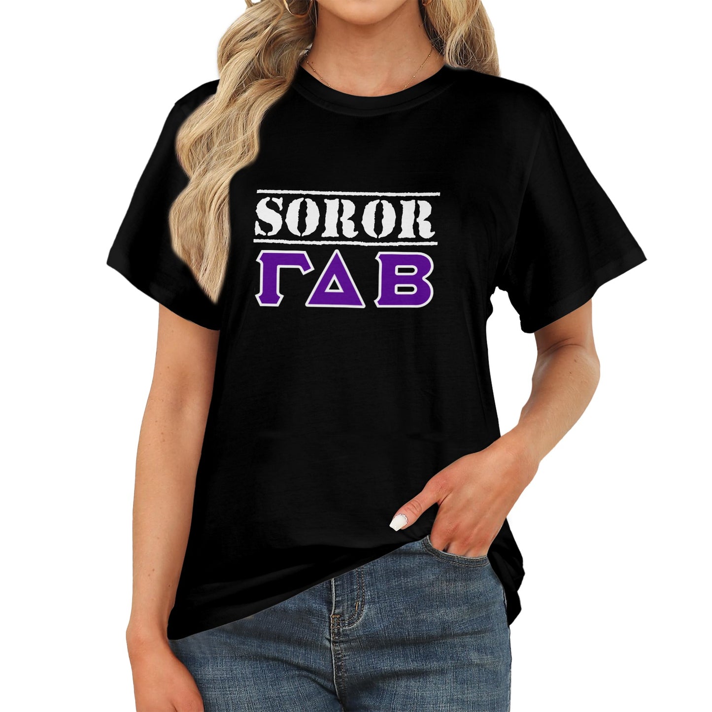 Soror Gamma Delta Beta shirt
